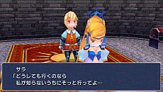 画像ギャラリー No.023のサムネイル画像 / 光の戦士は,再び旅に出る。PSP版「FINAL FANTASY III」キャラクター詳細や,16:9のワイドサイズに調整された最新スクリーンショットが公開に
