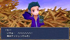 画像ギャラリー No.024のサムネイル画像 / 光の戦士は,再び旅に出る。PSP版「FINAL FANTASY III」キャラクター詳細や,16:9のワイドサイズに調整された最新スクリーンショットが公開に