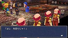 画像ギャラリー No.027のサムネイル画像 / 光の戦士は,再び旅に出る。PSP版「FINAL FANTASY III」キャラクター詳細や,16:9のワイドサイズに調整された最新スクリーンショットが公開に