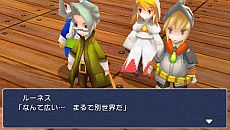 画像ギャラリー No.032のサムネイル画像 / 光の戦士は,再び旅に出る。PSP版「FINAL FANTASY III」キャラクター詳細や,16:9のワイドサイズに調整された最新スクリーンショットが公開に