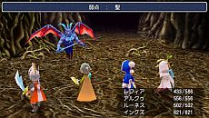 画像ギャラリー No.035のサムネイル画像 / 光の戦士は,再び旅に出る。PSP版「FINAL FANTASY III」キャラクター詳細や,16:9のワイドサイズに調整された最新スクリーンショットが公開に