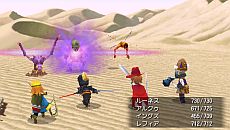 画像ギャラリー No.037のサムネイル画像 / 光の戦士は,再び旅に出る。PSP版「FINAL FANTASY III」キャラクター詳細や,16:9のワイドサイズに調整された最新スクリーンショットが公開に