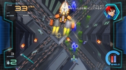 画像ギャラリー No.001のサムネイル画像 / キュート,Xbox 360用ソフト「ギンガフォース」の発売日を延期