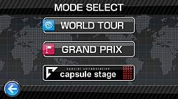 画像ギャラリー No.010のサムネイル画像 / 自転車漕いで世界を走破。スマートフォン向けアクション「チャリ走DX」を紹介する「（ほぼ）日刊スマホゲーム通信」第167回