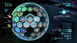画像ギャラリー No.019のサムネイル画像 / 「ロスト プラネット 3」はなぜ極寒の惑星へ“原点回帰”を遂げたのか――その真意をプロデューサーのアンドリュー・サマンスキー氏に聞いた