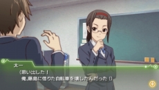 画像ギャラリー No.016のサムネイル画像 / 「ココロコネクト ヨチランダム」“唯”は女の子同士という禁断の愛の道へと進んでしまうのか……? 本編後半の分岐シナリオなどが公開に