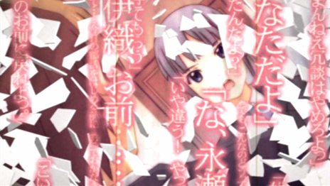 画像ギャラリー No.002のサムネイル画像 / 「ココロコネクト ヨチランダム」原作者の原案による伊織視点のオリジナルストーリーの概要や,新たに“if”展開を見せる4つのシナリオを紹介