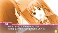 画像ギャラリー No.004のサムネイル画像 / 「ココロコネクト ヨチランダム」原作者の原案による伊織視点のオリジナルストーリーの概要や,新たに“if”展開を見せる4つのシナリオを紹介