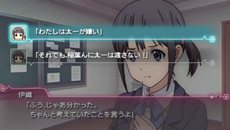 画像ギャラリー No.007のサムネイル画像 / 「ココロコネクト ヨチランダム」原作者の原案による伊織視点のオリジナルストーリーの概要や,新たに“if”展開を見せる4つのシナリオを紹介