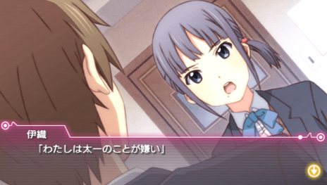 画像ギャラリー No.008のサムネイル画像 / 「ココロコネクト ヨチランダム」原作者の原案による伊織視点のオリジナルストーリーの概要や,新たに“if”展開を見せる4つのシナリオを紹介