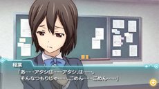 画像ギャラリー No.010のサムネイル画像 / 「ココロコネクト ヨチランダム」原作者の原案による伊織視点のオリジナルストーリーの概要や,新たに“if”展開を見せる4つのシナリオを紹介