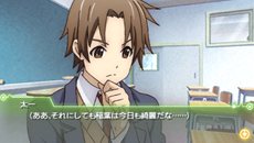 画像ギャラリー No.012のサムネイル画像 / 「ココロコネクト ヨチランダム」原作者の原案による伊織視点のオリジナルストーリーの概要や,新たに“if”展開を見せる4つのシナリオを紹介