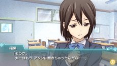 画像ギャラリー No.014のサムネイル画像 / 「ココロコネクト ヨチランダム」原作者の原案による伊織視点のオリジナルストーリーの概要や,新たに“if”展開を見せる4つのシナリオを紹介