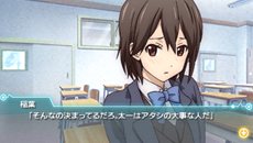 画像ギャラリー No.015のサムネイル画像 / 「ココロコネクト ヨチランダム」原作者の原案による伊織視点のオリジナルストーリーの概要や,新たに“if”展開を見せる4つのシナリオを紹介