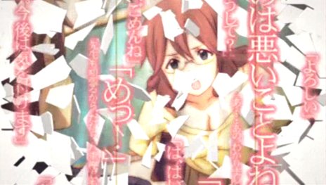 画像ギャラリー No.016のサムネイル画像 / 「ココロコネクト ヨチランダム」原作者の原案による伊織視点のオリジナルストーリーの概要や,新たに“if”展開を見せる4つのシナリオを紹介