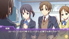 画像ギャラリー No.017のサムネイル画像 / 「ココロコネクト ヨチランダム」原作者の原案による伊織視点のオリジナルストーリーの概要や,新たに“if”展開を見せる4つのシナリオを紹介