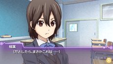 画像ギャラリー No.018のサムネイル画像 / 「ココロコネクト ヨチランダム」原作者の原案による伊織視点のオリジナルストーリーの概要や,新たに“if”展開を見せる4つのシナリオを紹介