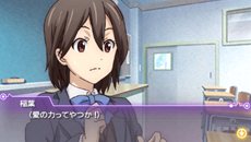 画像ギャラリー No.019のサムネイル画像 / 「ココロコネクト ヨチランダム」原作者の原案による伊織視点のオリジナルストーリーの概要や,新たに“if”展開を見せる4つのシナリオを紹介