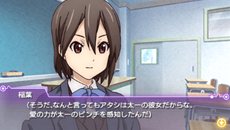 画像ギャラリー No.020のサムネイル画像 / 「ココロコネクト ヨチランダム」原作者の原案による伊織視点のオリジナルストーリーの概要や,新たに“if”展開を見せる4つのシナリオを紹介