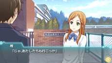 画像ギャラリー No.022のサムネイル画像 / 「ココロコネクト ヨチランダム」原作者の原案による伊織視点のオリジナルストーリーの概要や,新たに“if”展開を見せる4つのシナリオを紹介