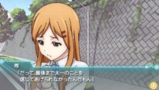 画像ギャラリー No.023のサムネイル画像 / 「ココロコネクト ヨチランダム」原作者の原案による伊織視点のオリジナルストーリーの概要や,新たに“if”展開を見せる4つのシナリオを紹介