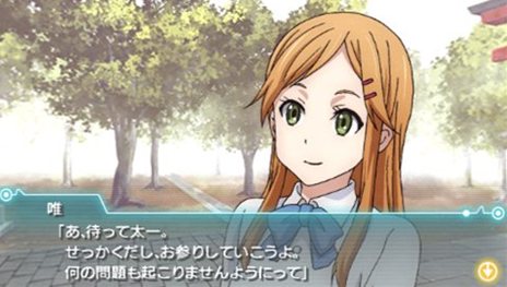 画像ギャラリー No.025のサムネイル画像 / 「ココロコネクト ヨチランダム」原作者の原案による伊織視点のオリジナルストーリーの概要や,新たに“if”展開を見せる4つのシナリオを紹介