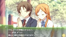 画像ギャラリー No.026のサムネイル画像 / 「ココロコネクト ヨチランダム」原作者の原案による伊織視点のオリジナルストーリーの概要や,新たに“if”展開を見せる4つのシナリオを紹介