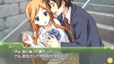 画像ギャラリー No.027のサムネイル画像 / 「ココロコネクト ヨチランダム」原作者の原案による伊織視点のオリジナルストーリーの概要や,新たに“if”展開を見せる4つのシナリオを紹介