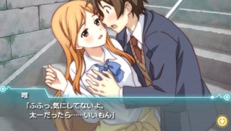 画像ギャラリー No.028のサムネイル画像 / 「ココロコネクト ヨチランダム」原作者の原案による伊織視点のオリジナルストーリーの概要や,新たに“if”展開を見せる4つのシナリオを紹介