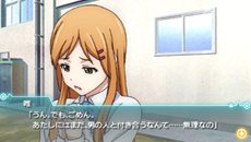 画像ギャラリー No.031のサムネイル画像 / 「ココロコネクト ヨチランダム」原作者の原案による伊織視点のオリジナルストーリーの概要や,新たに“if”展開を見せる4つのシナリオを紹介