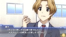 画像ギャラリー No.033のサムネイル画像 / 「ココロコネクト ヨチランダム」原作者の原案による伊織視点のオリジナルストーリーの概要や,新たに“if”展開を見せる4つのシナリオを紹介