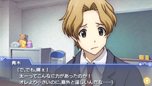 画像ギャラリー No.035のサムネイル画像 / 「ココロコネクト ヨチランダム」原作者の原案による伊織視点のオリジナルストーリーの概要や,新たに“if”展開を見せる4つのシナリオを紹介