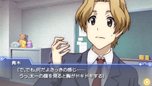 画像ギャラリー No.036のサムネイル画像 / 「ココロコネクト ヨチランダム」原作者の原案による伊織視点のオリジナルストーリーの概要や,新たに“if”展開を見せる4つのシナリオを紹介