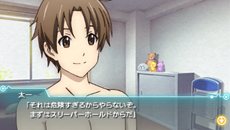 画像ギャラリー No.037のサムネイル画像 / 「ココロコネクト ヨチランダム」原作者の原案による伊織視点のオリジナルストーリーの概要や,新たに“if”展開を見せる4つのシナリオを紹介