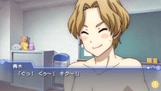 画像ギャラリー No.038のサムネイル画像 / 「ココロコネクト ヨチランダム」原作者の原案による伊織視点のオリジナルストーリーの概要や,新たに“if”展開を見せる4つのシナリオを紹介