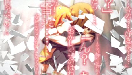 画像ギャラリー No.040のサムネイル画像 / 「ココロコネクト ヨチランダム」原作者の原案による伊織視点のオリジナルストーリーの概要や,新たに“if”展開を見せる4つのシナリオを紹介