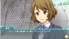 画像ギャラリー No.043のサムネイル画像 / 「ココロコネクト ヨチランダム」原作者の原案による伊織視点のオリジナルストーリーの概要や,新たに“if”展開を見せる4つのシナリオを紹介