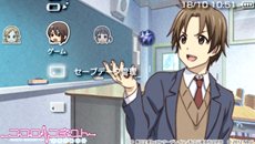 画像ギャラリー No.049のサムネイル画像 / 「ココロコネクト ヨチランダム」原作者の原案による伊織視点のオリジナルストーリーの概要や,新たに“if”展開を見せる4つのシナリオを紹介