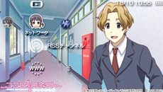 画像ギャラリー No.053のサムネイル画像 / 「ココロコネクト ヨチランダム」原作者の原案による伊織視点のオリジナルストーリーの概要や,新たに“if”展開を見せる4つのシナリオを紹介