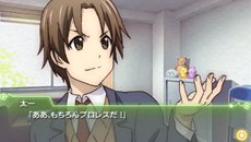 画像ギャラリー No.058のサムネイル画像 / 「ココロコネクト ヨチランダム」原作者の原案による伊織視点のオリジナルストーリーの概要や,新たに“if”展開を見せる4つのシナリオを紹介