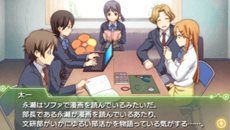 画像ギャラリー No.059のサムネイル画像 / 「ココロコネクト ヨチランダム」原作者の原案による伊織視点のオリジナルストーリーの概要や,新たに“if”展開を見せる4つのシナリオを紹介