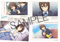 画像ギャラリー No.067のサムネイル画像 / 「ココロコネクト ヨチランダム」原作者の原案による伊織視点のオリジナルストーリーの概要や,新たに“if”展開を見せる4つのシナリオを紹介
