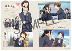画像ギャラリー No.069のサムネイル画像 / 「ココロコネクト ヨチランダム」原作者の原案による伊織視点のオリジナルストーリーの概要や,新たに“if”展開を見せる4つのシナリオを紹介