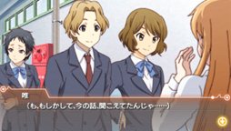 画像ギャラリー No.072のサムネイル画像 / 「ココロコネクト ヨチランダム」原作者の原案による伊織視点のオリジナルストーリーの概要や,新たに“if”展開を見せる4つのシナリオを紹介