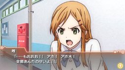 画像ギャラリー No.073のサムネイル画像 / 「ココロコネクト ヨチランダム」原作者の原案による伊織視点のオリジナルストーリーの概要や,新たに“if”展開を見せる4つのシナリオを紹介