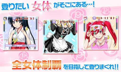 画像ギャラリー No.006のサムネイル画像 / 【8月29日のAndroid向けアプリセール情報】海でのんびり過ごせるSLG「海の上」が105円のセール価格で配信中