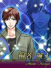 画像ギャラリー No.004のサムネイル画像 / 恋愛SLG「デリシャス★キス」がEZwebで配信。公式版オリジナルENDが登場
