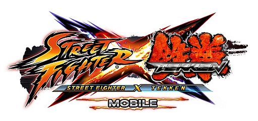 画像ギャラリー No.001のサムネイル画像 / 「ストリートファイター X 鉄拳 MOBILE」新規キャラ2体の無料配信が決定