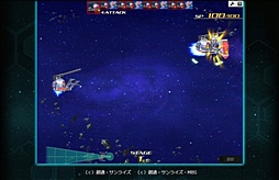 画像ギャラリー No.043のサムネイル画像 / 「SDガンダム オペレーションズ」は，世代を超えてガンダムファンの絆を結ぶ。BNOがYahoo!ゲームで贈る新ガンダムゲームのインタビューを掲載