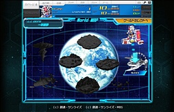 画像ギャラリー No.015のサムネイル画像 / 誰もが知るMSからマニアックな機体まで登場――仲間と一緒に戦うガンダムRPG「SDガンダム オペレーションズ」のプレイレポートとミニインタビュー掲載